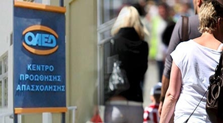 Στο 13,9% η ανεργία το Νοέμβριο - Media