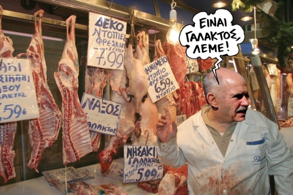 XASAPIS - Media