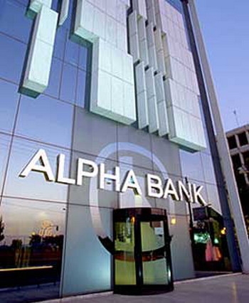 Σενάρια συγχώνευσης για Εθνική και Alpha - Media