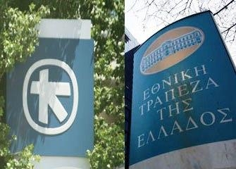 Απορρίπτει την πρόταση της Εθνικής η Alpha - Media