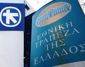 Εισαγγελική παρέμβαση για τις συναλλαγές στις μετοχές της ΕΤΕ και της Alpha - Media