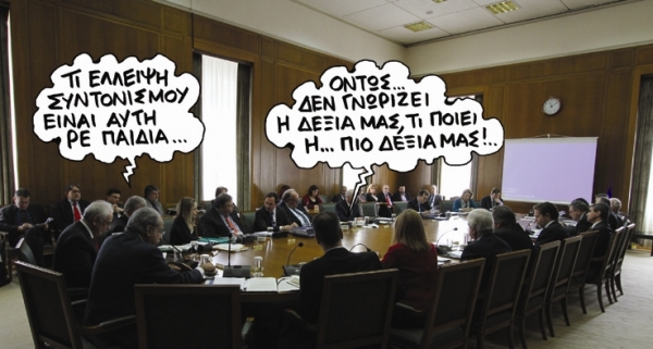 kibernisi - Media