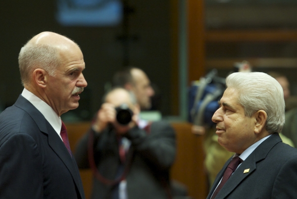Γιώργο είδες ο Δημήτρης ; Νο2 - Media