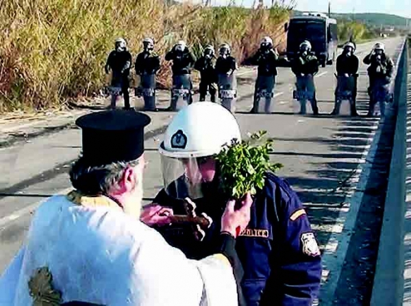 Αγιασμός στην Κερατέα  - Media