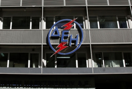 Απελευθέρωση εώς και του 49% στην αγορά ενέργειας - Media