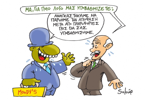 moody`s - Media