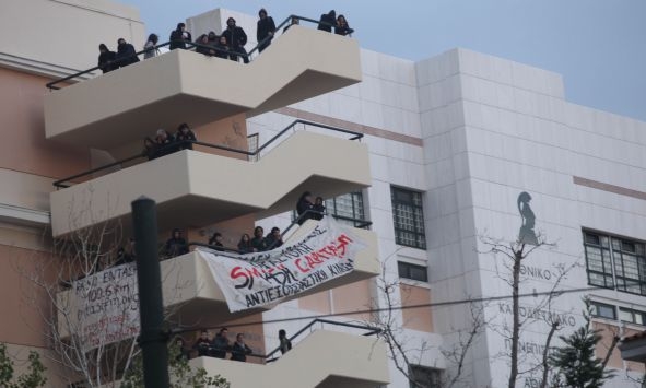 Ξεπληρώνοντας το χρέος με μηνύσεις! - Media