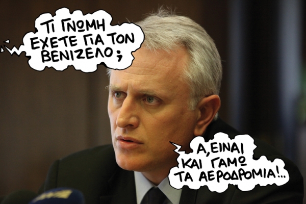 RAGGOYSIS - Media
