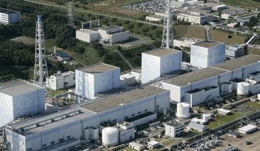 Έκρηξη σε εργοστάσιο πυρηνικών στην Ιαπωνία – τουλάχιστον 4 νεκροί - Media