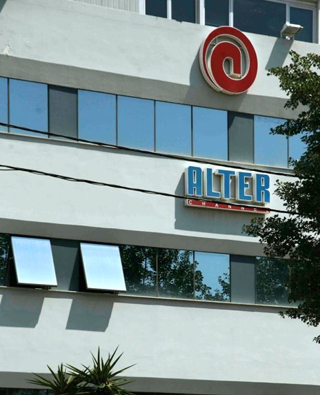 Στα δικαστήρια πάει το Alter τους απεργούς - Media