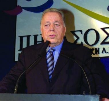 Κινητοποιήσεις στο «Έθνος» - Media