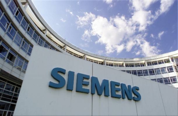 Τέλος στο σίριαλ με τη Siemens - Media