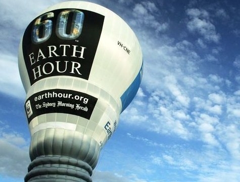 Η ώρα της Γης - Media