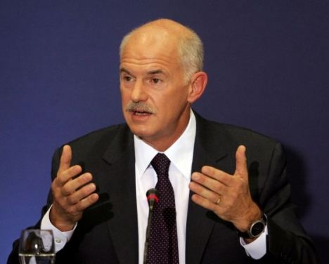 Παπανδρέου: Συμβολή των τραπεζών στην αναπτυξιακή προσπάθεια - Media