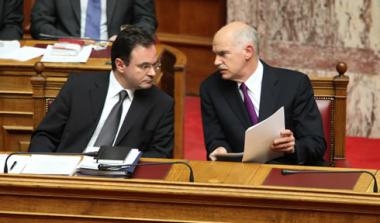 Τα νέα μέτρα για αποκρατικοποιήσεις στις 15 Απρίλη - Media