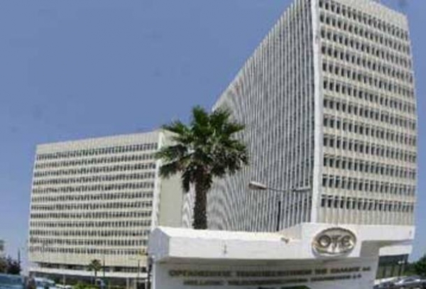 Ο ΟΤΕ προχωρά σε έκδοση ομολόγου - Media