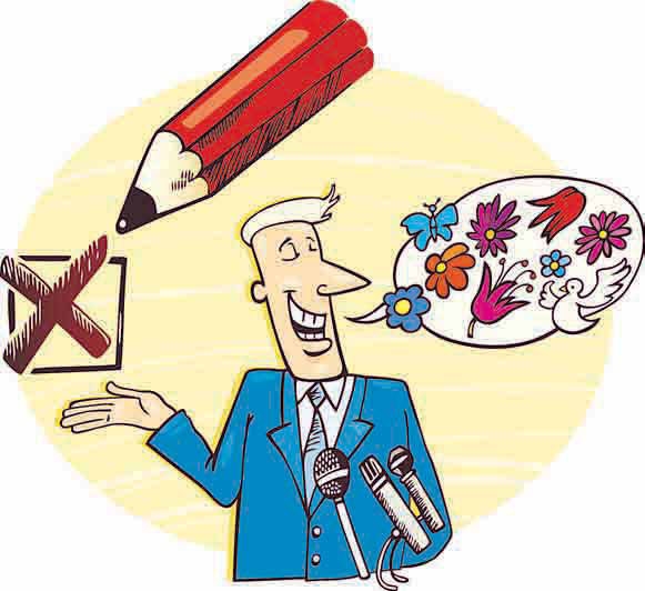 Οδηγίες χρήσης για το ιδανικό υπουργείο Περιβάλλοντος - Media