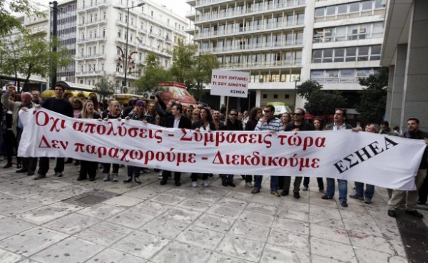 Η απεργία στα ΜΜΕ έληξε με… 6ωρη στάση εργασίας στις εφημερίδες - Media