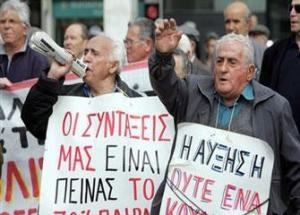 Μάς ρωτάτε, σάς απαντάμε - Media