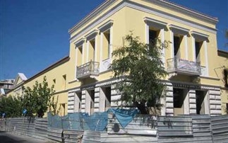 Η Συλλογή του Γ. Οικονόμου στο Μεταξουργείο - Media