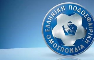 «Κόπηκαν» Ηρακλής και Πανιώνιος - Media