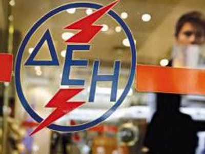 Σκληρή κριτική της ΓΕΝΟΠ κατά Επιθεωρητή Δημόσιας Διοίκησης - Media
