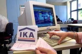 Το ΙΚΑ προχώρα σε αναστολή μέτρων αναγκαστικής είσπραξης με προσωρινό διακανονισμό οφειλών - Media