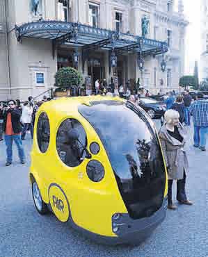 Ο γύρος του κόσμου με... 80 ευρώ! - Media