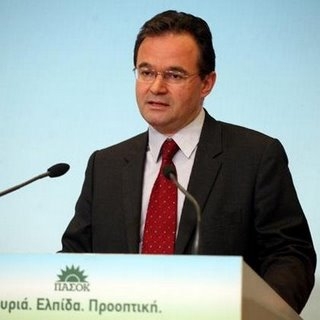 «Θα έρθουν δύσκολες μέρες» παραδέχεται ο Παπακωνσταντίνου - Media