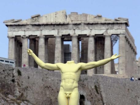 Προκαλεί η Bild - Media