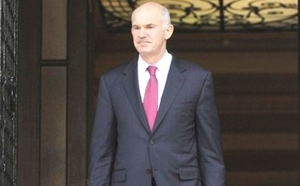 Σύσκεψη για την οικονομία υπό τον Γ. Παπανδρέου - Media