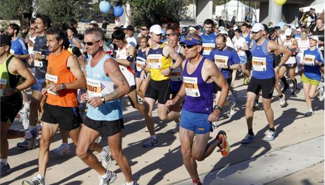 Κυκλοφοριακές ρυθμίσεις λόγω Μαραθωνίου - Media