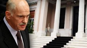 Οι αποκρατικοποιήσεις στο στόχαστρο της κυβέρνησης - Media