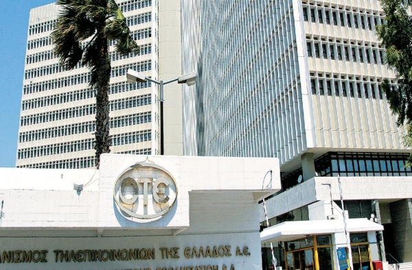 Υποβάθμιση του ΟΤΕ από την Fitch Ratings - Media