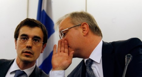 Αλταφάζ: Τα μέτρα του προγράμματος ιδιωτικοποιήσεων θέλουν εξειδίκευση  - Media