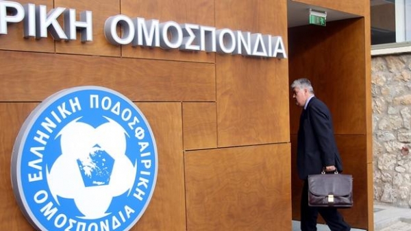 Δεν πήραν άδεια ΟΦΗ και Τρίκαλα - Media
