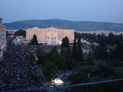 «Επανάσταση» εισαγωγής - Media