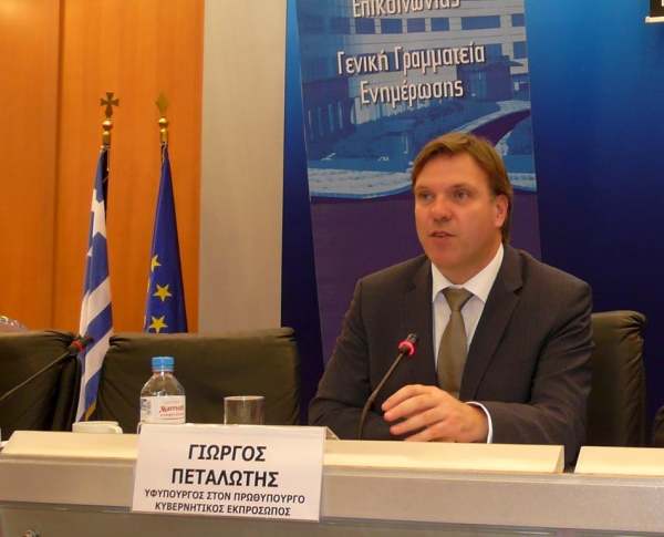 Θέμα χρόνου να «κλείσει» το Μεσοπρόθεσμο λέει ο Πεταλωτής - Media