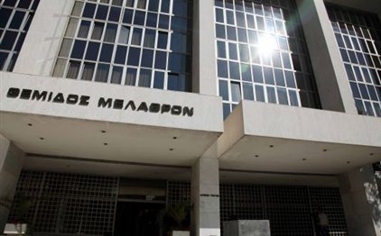 Οικονομικές ατασθαλίες εντοπίστηκαν στο υπουργείο Τουρισμού - Media