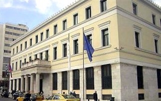 Υποβάθμιση και για τον Δήμο Αθηναίων - Media