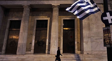 Spiegel-Wall Street Journal για το πακέτο βοήθειας προς την Ελλάδα - Media