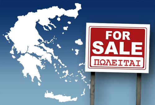 «Αυταπάτες» τα σχέδια αποκρατικοποιήσεων της Ελλάδας  - Media