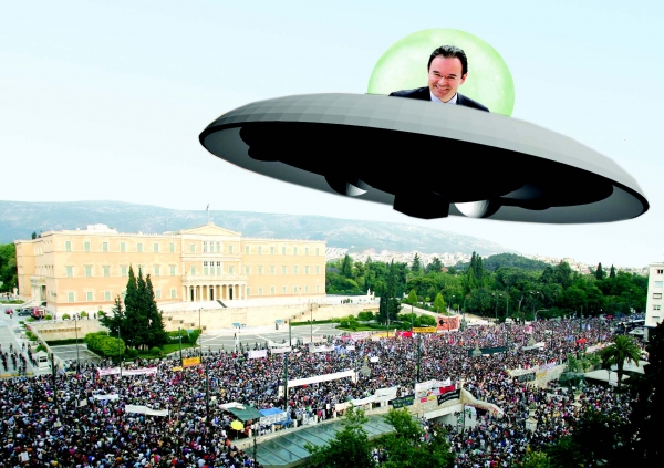 Κρυφτούλι με τους νέους φόρους - Media