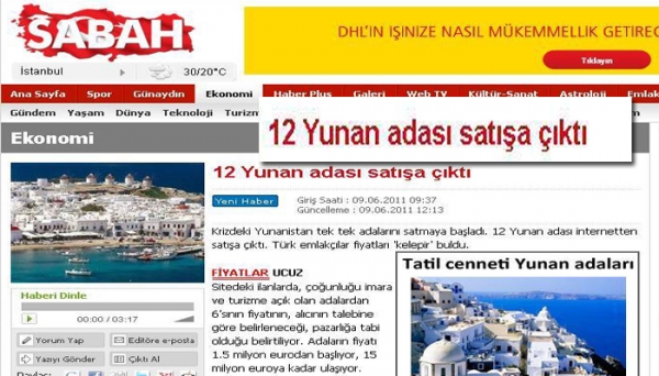 Sabah: 12 ελληνικά νησιά πωλούνται σε τιμή ευκαιρίας - Media