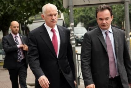 Μεγάλη επιτυχία... - Media