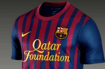 Η φανέλα είχε τη δική της ιστορία - Media