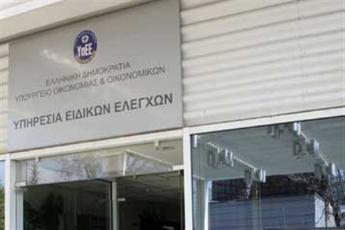 Εδώ οι καλοί παράγοντες... - Media