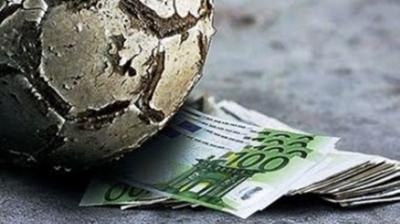 Στο «κατώφλι» της δικαιοσύνης    - Media
