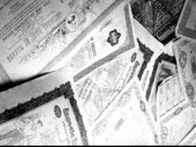 Υποχώρηση του 2ετούς ελληνικού ομολόγου - Media