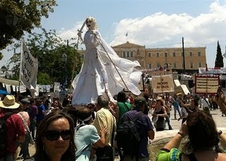 Η μεγάλη διαφορά - Media